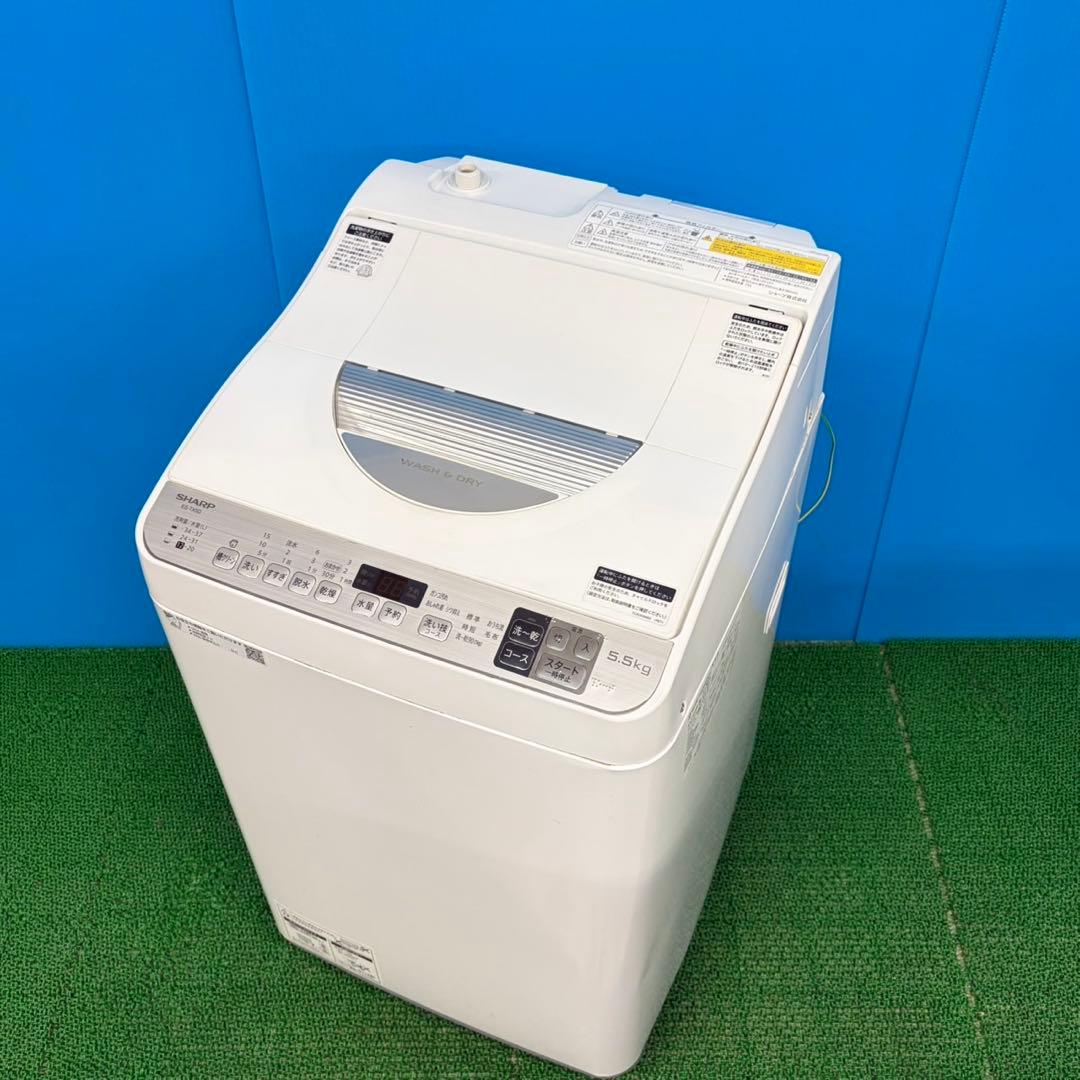 870 小さいのに高機能！シャープ　乾燥付洗濯機　5.5/3.5キロ　小型　単身