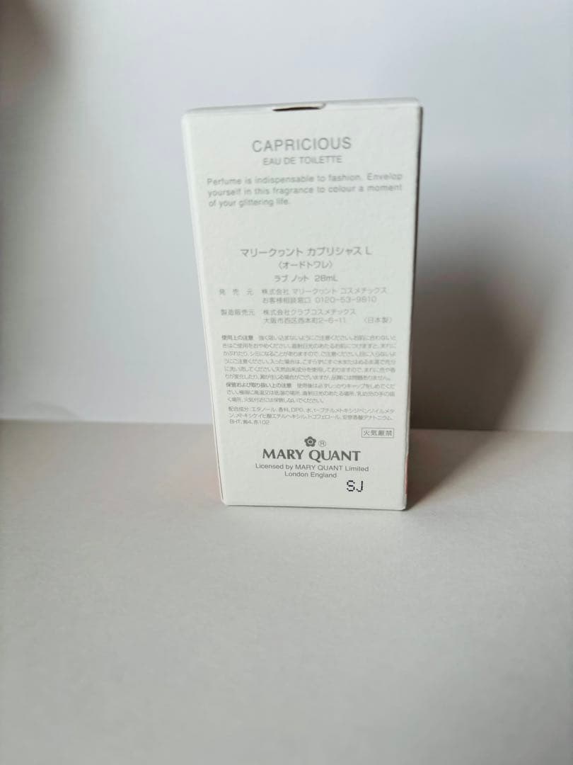 【限定】MARY QUANT カプリシャスL オードトワレ　ラブノット　28mL