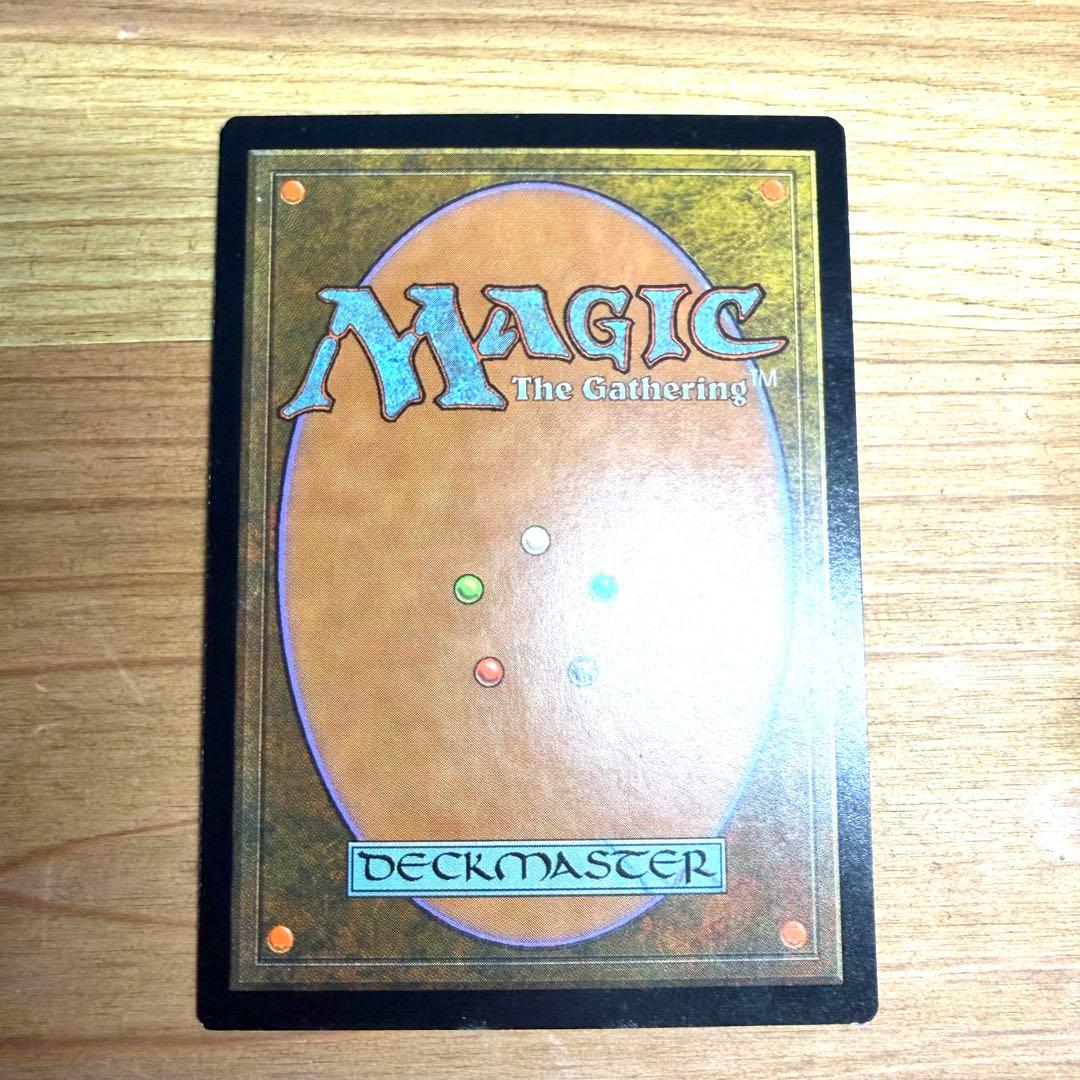 修繕/Tinker Foil 英語 MTG