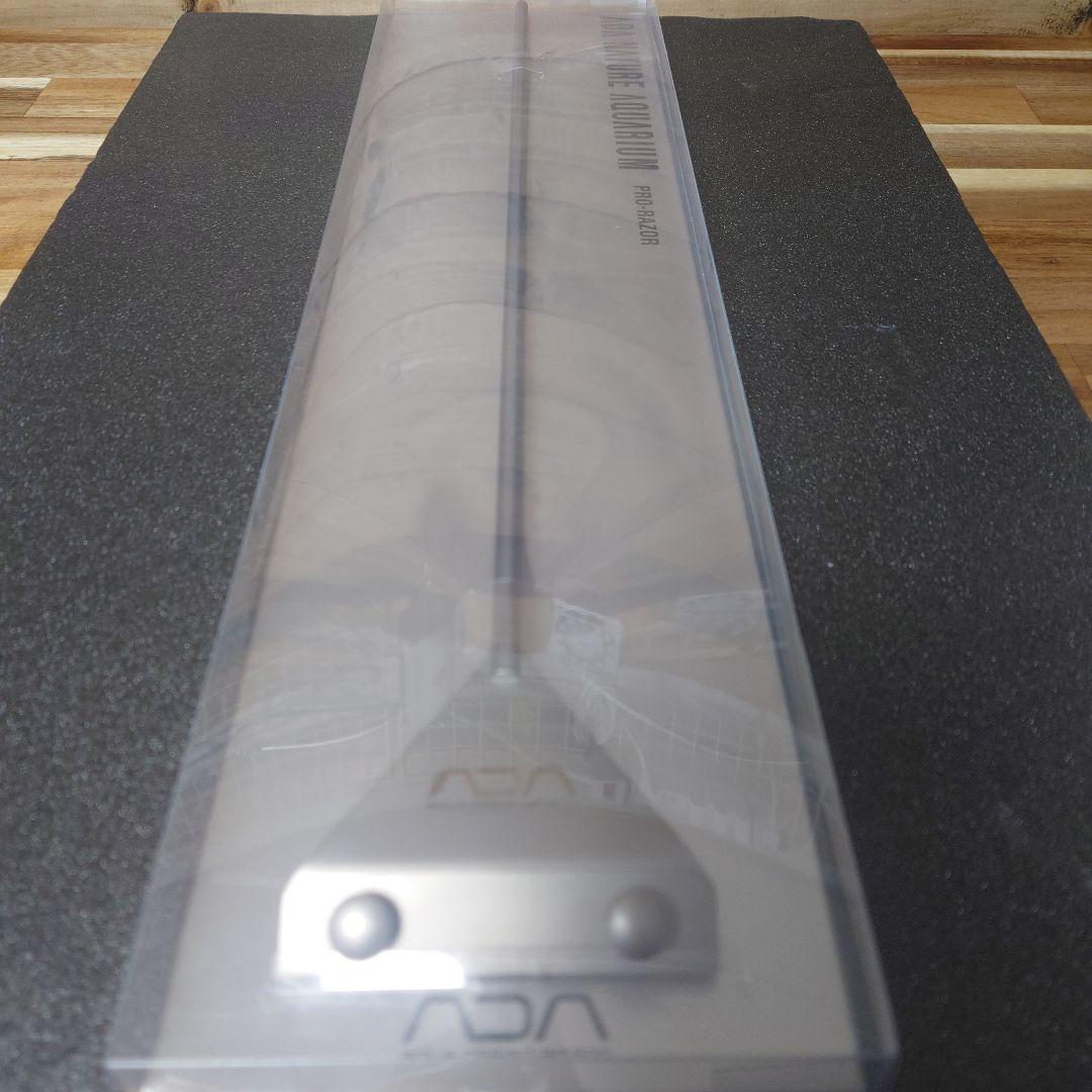 ADA プロレイザー　40cm