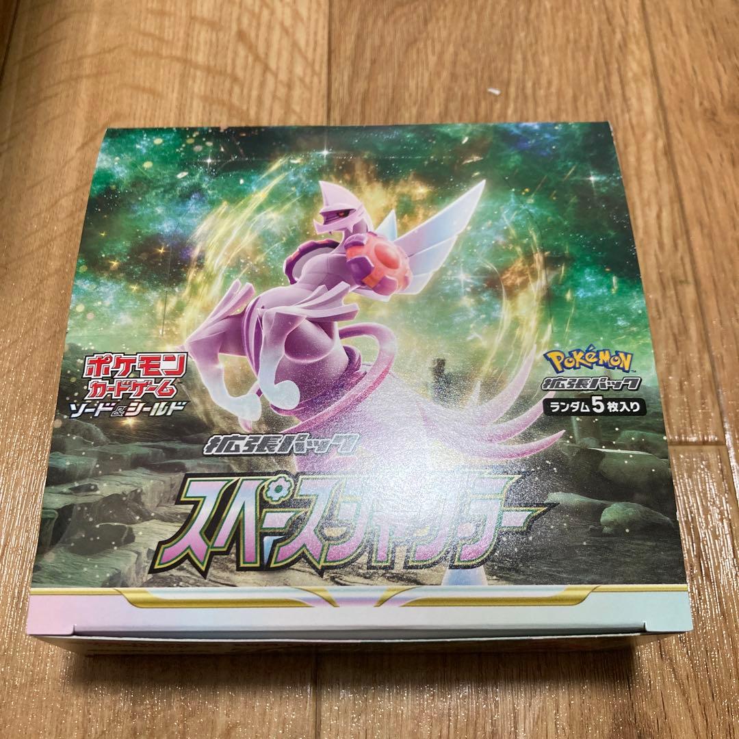 ポケモンカードゲーム 各種