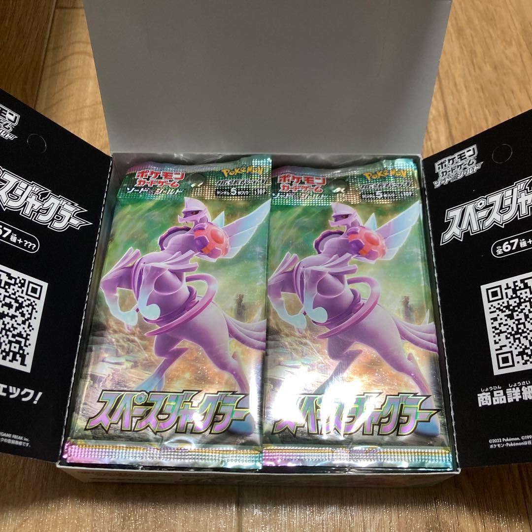 ポケモンカードゲーム 各種