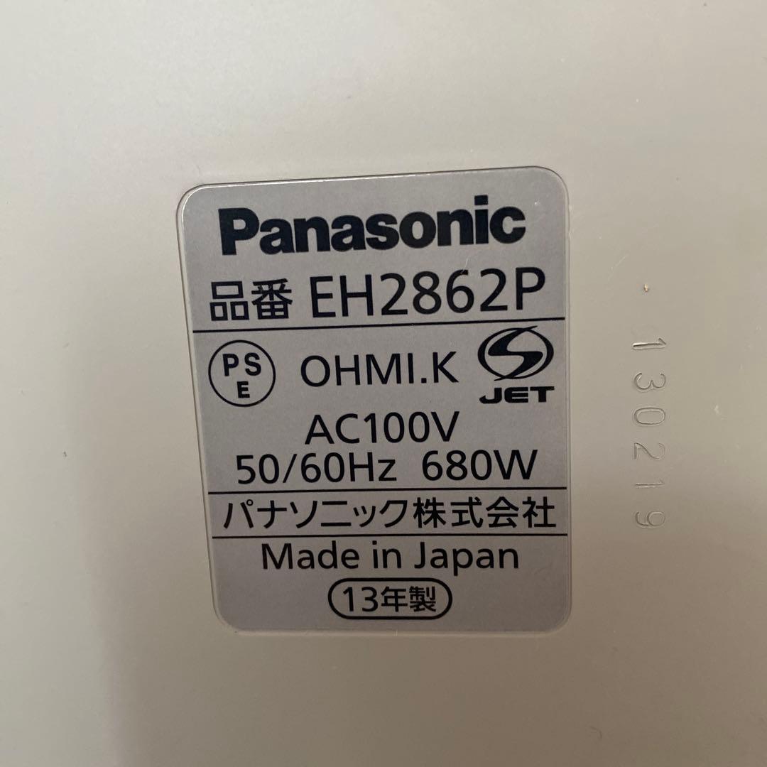 Panasonic スチームフットスパ EH2862P