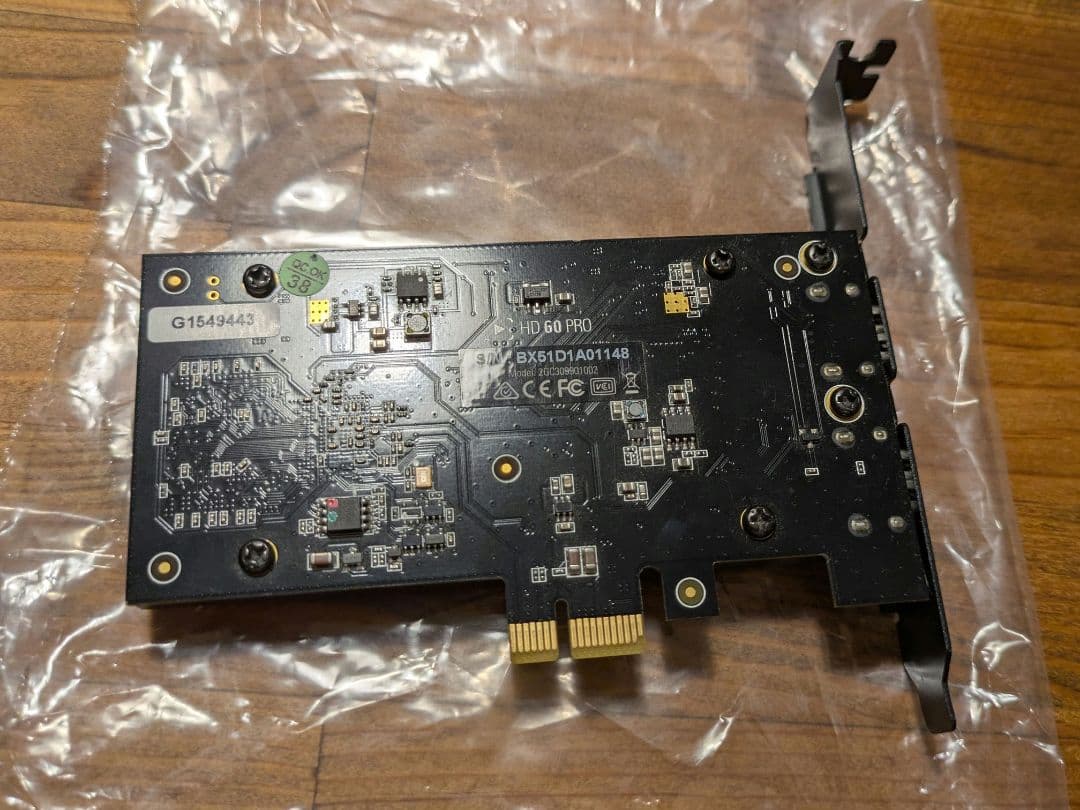 Elgato HD60 PRO ゲームキャプチャカード