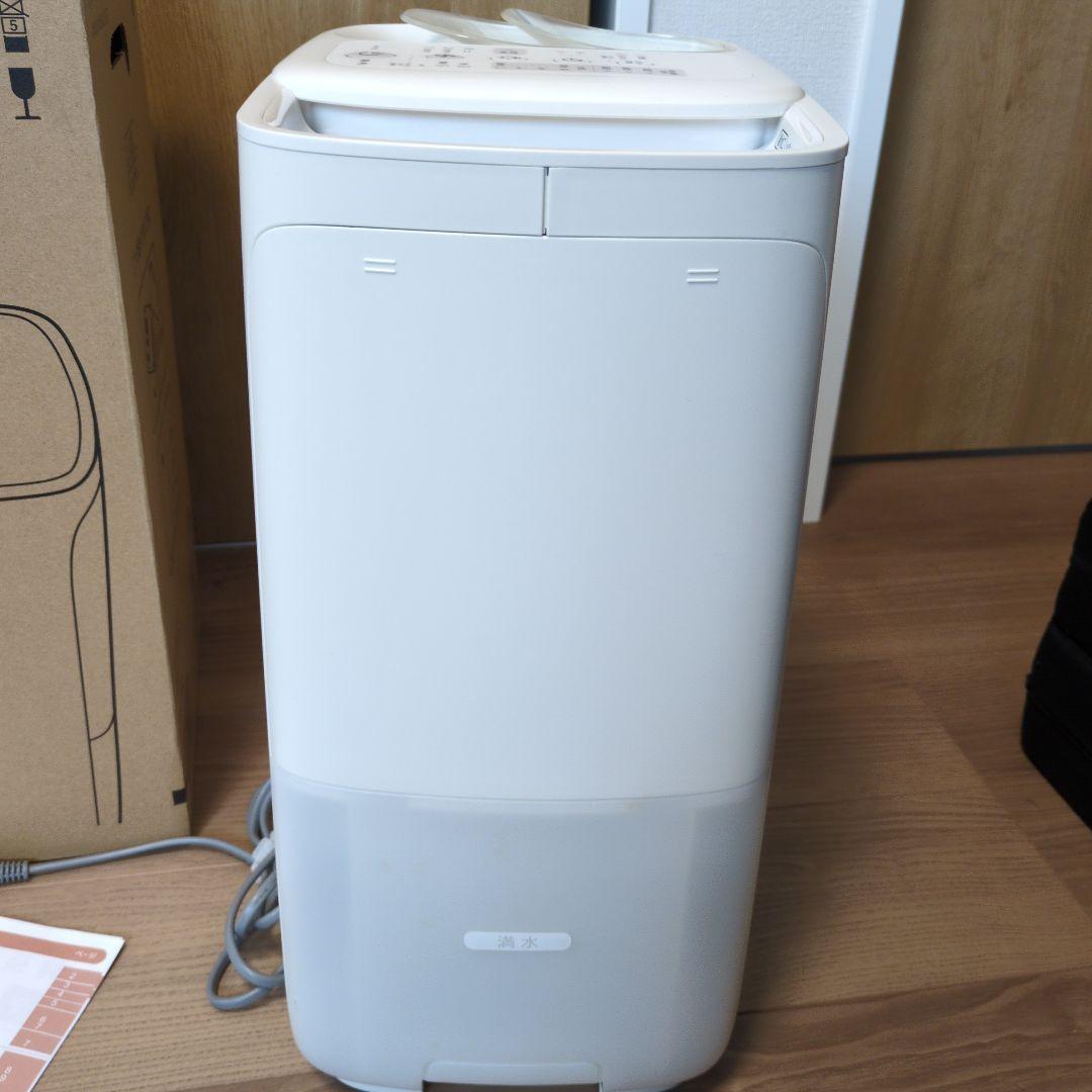 美品 SHARP プラズマクラスター加湿器 HV-P75加熱気化式 21年製