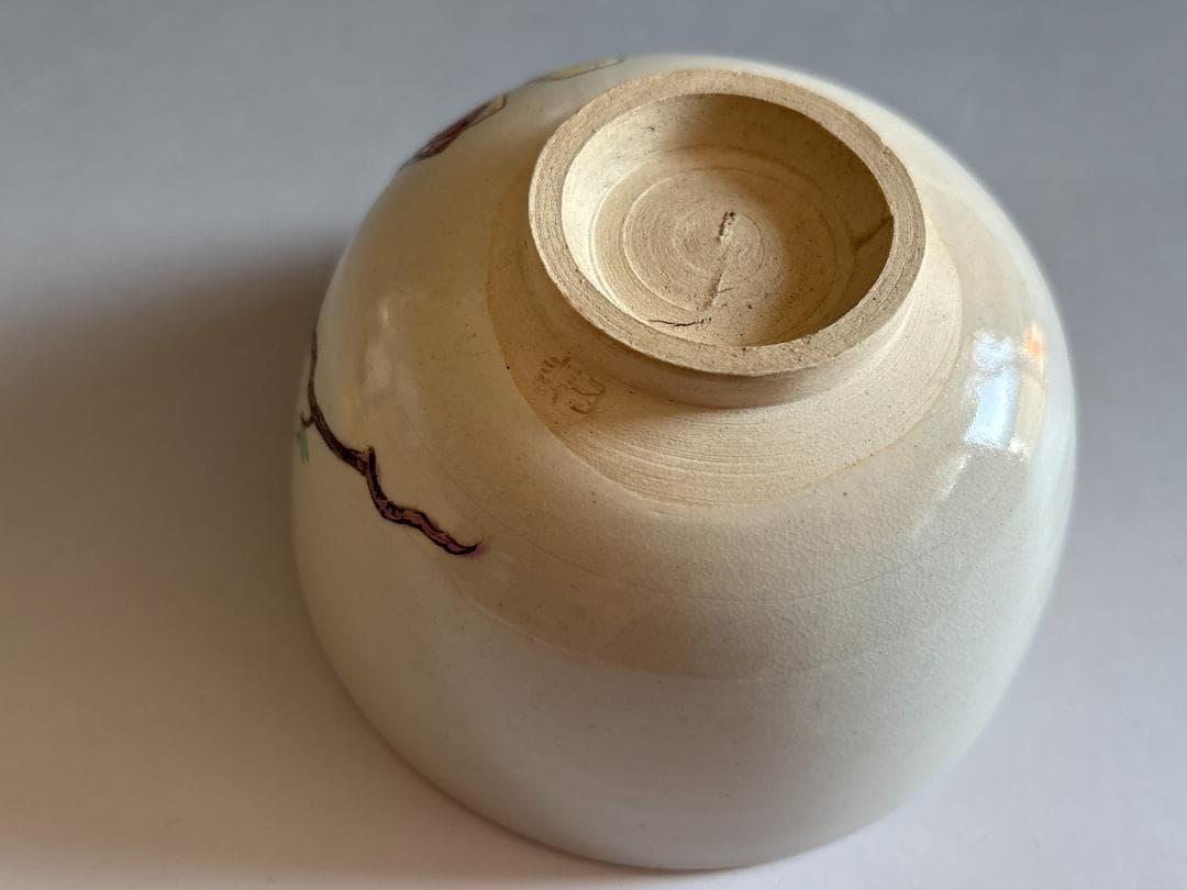 加賀瑞山　万古焼　桃節句　茶碗　茶道具