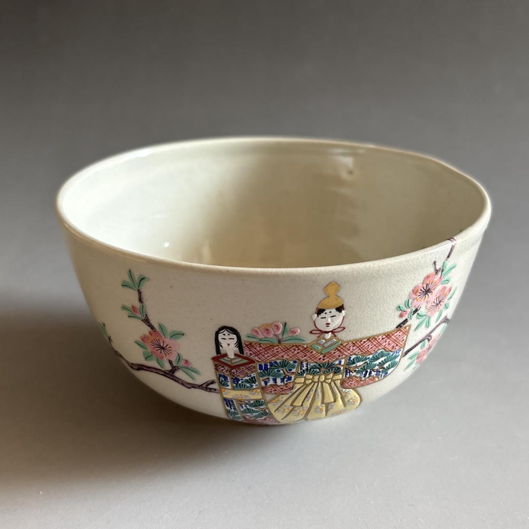 加賀瑞山　万古焼　桃節句　茶碗　茶道具