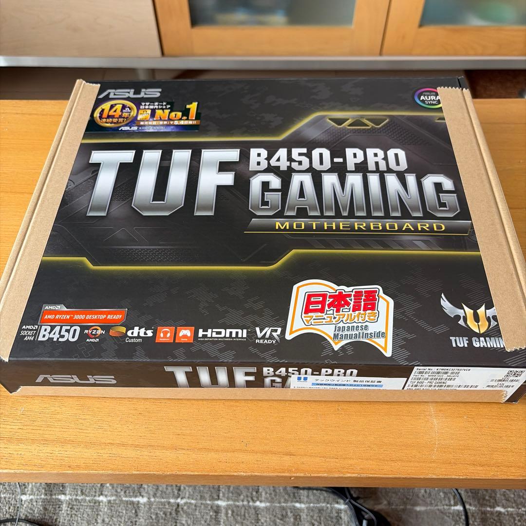 CPU TUF B450-PRO GAMING+AMD Ryzen 7 3700X