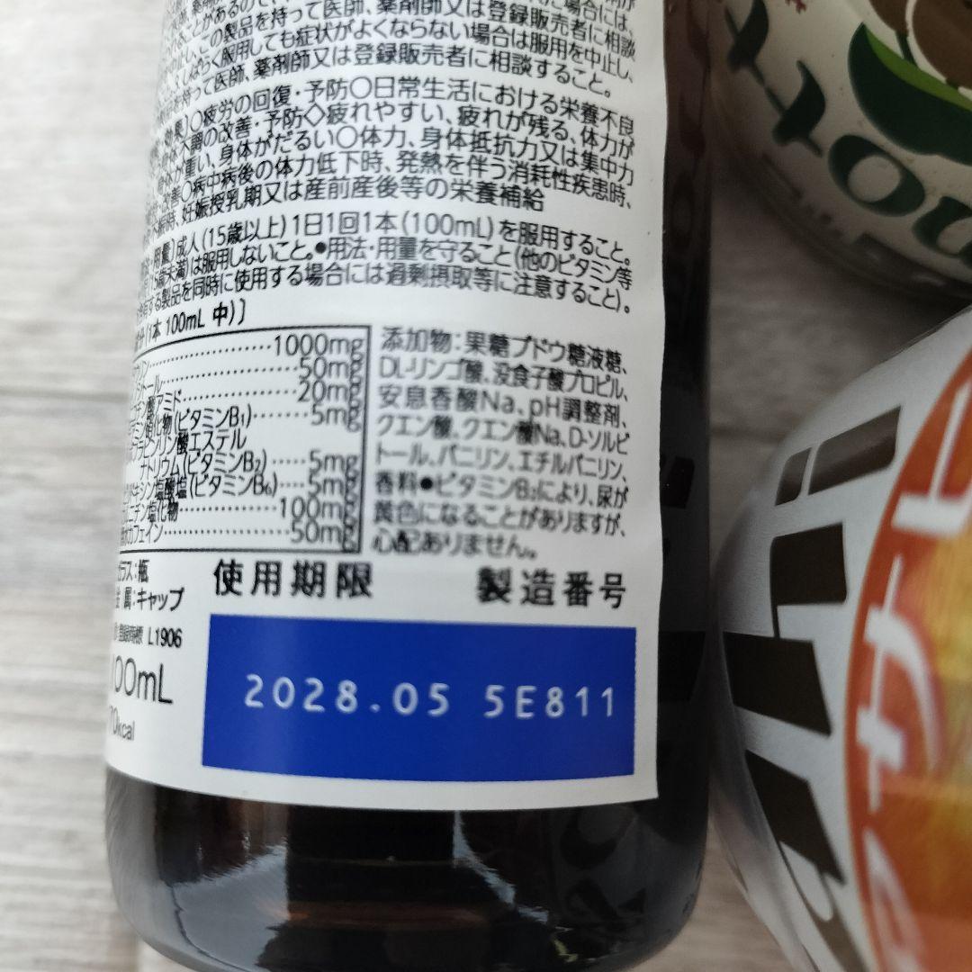 【酒 詰め合わせ 49本】ビール サワー チューハイ ハイボール