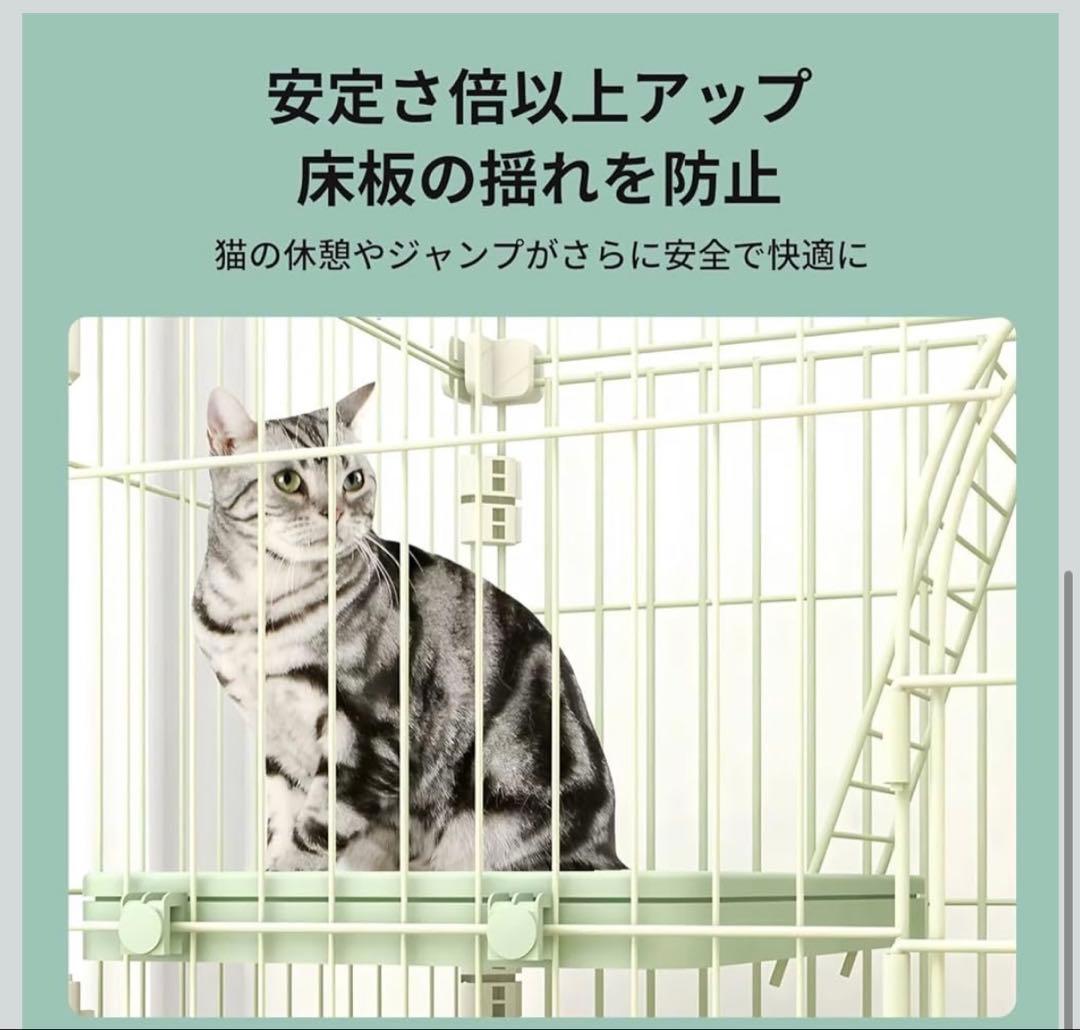 猫ケージ大型 3段　広いスリムケージ　 2~3匹多頭飼い折り畳み式