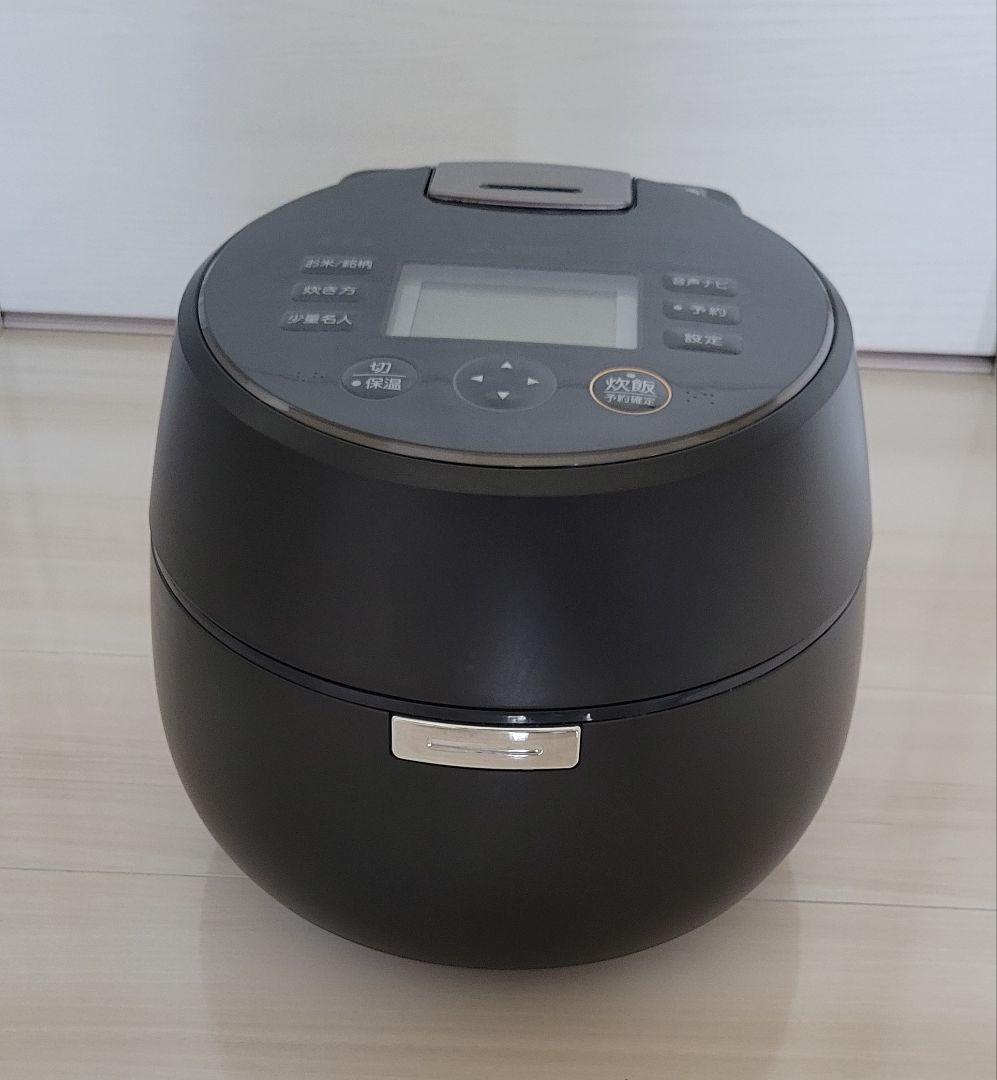 三菱電機 炊飯器 5.5合 IH式 本炭釜 銘柄芳潤炊き NJ-AWA10-B