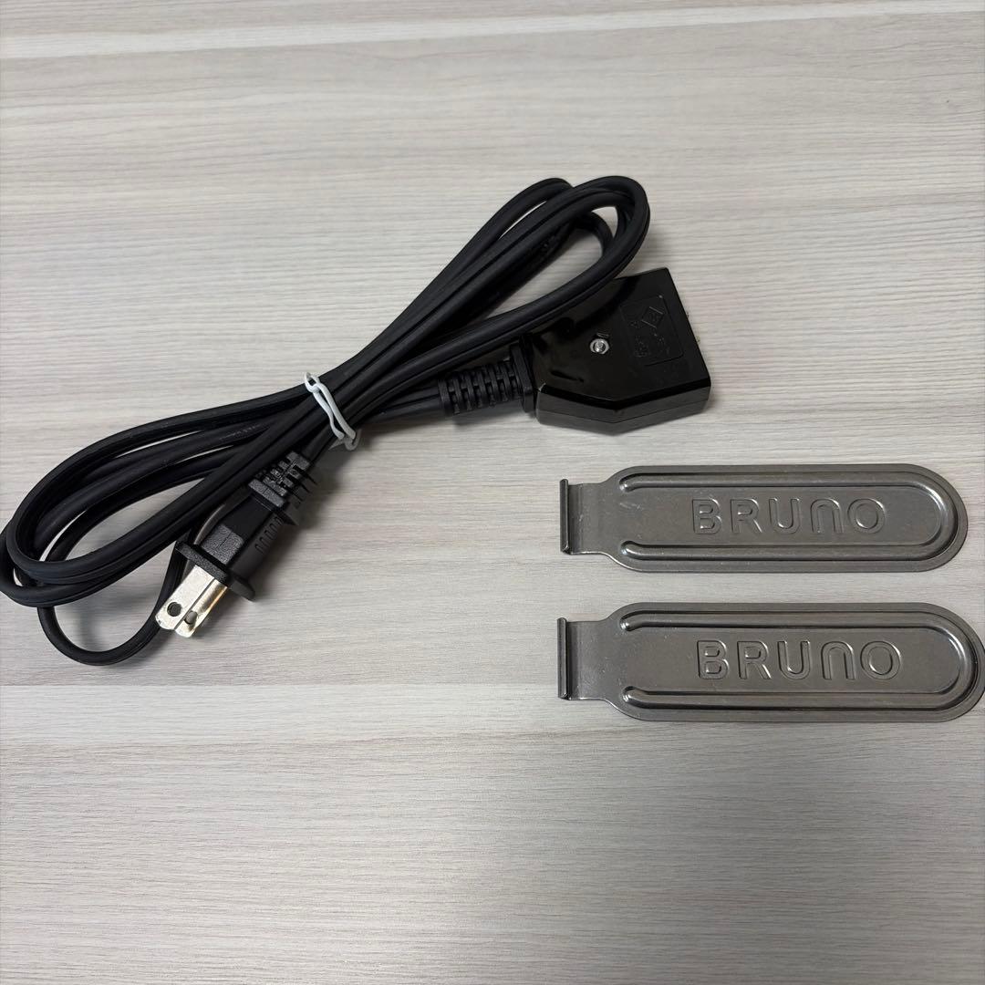 週末値引【BRUNO】オーバルホットプレート BOE053 USED