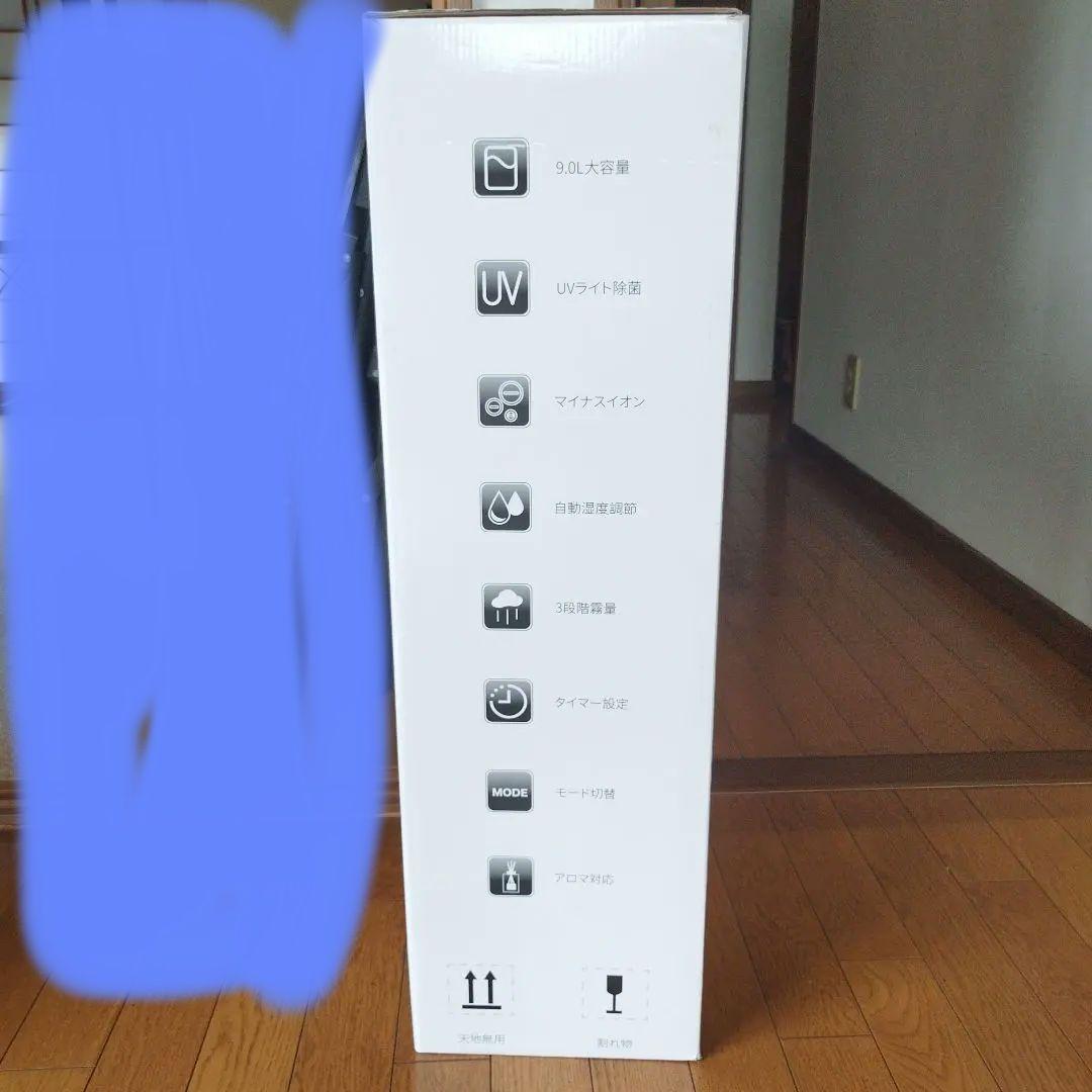 週末値下げ！！RS ハイブリッド式加湿器 SP-21