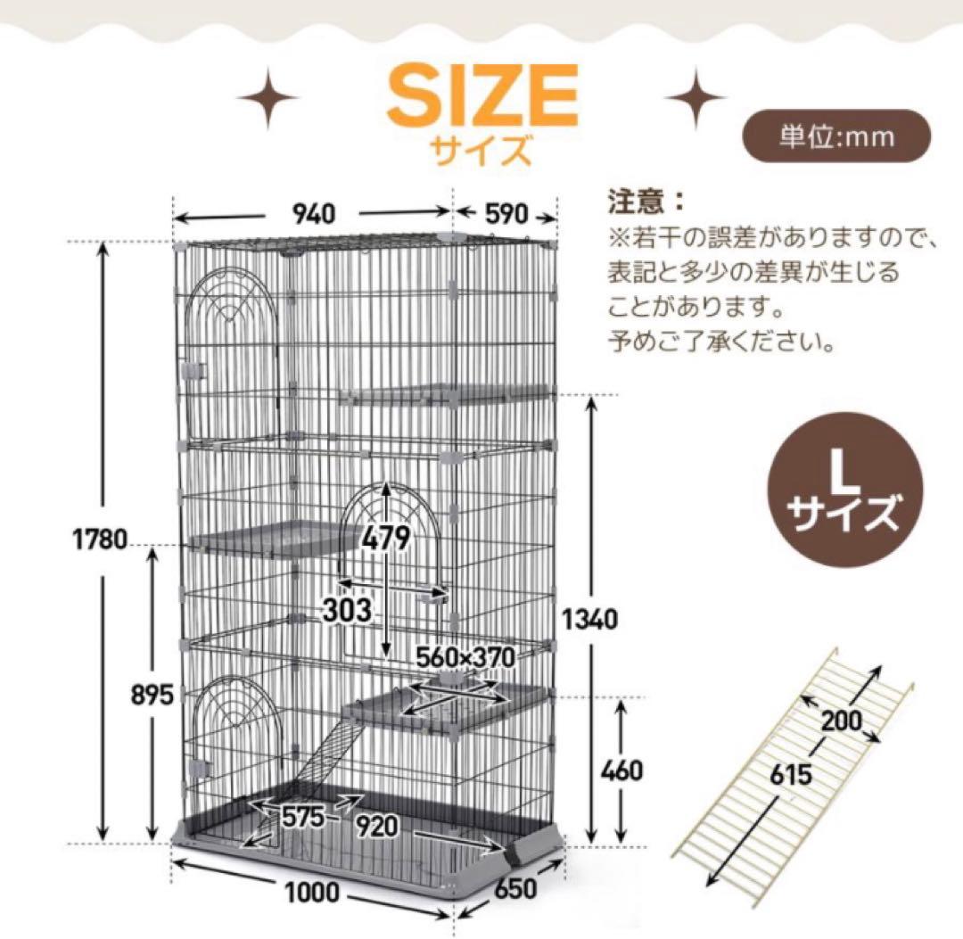 新品　キャットケージ　ゲージ　ペットケージ　グリーン　高さ178cm 多機能