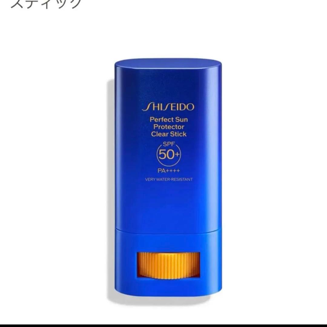 資生堂　SHISEIDO サンケア　パーフェクト　サン　プロテクター　スティック