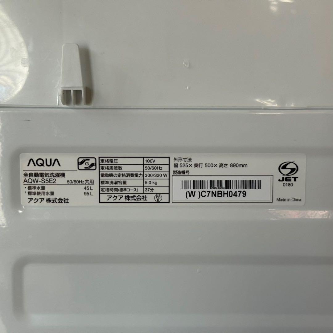 都内23区送料無料✨生活家電3点セット✨ 冷蔵庫・洗濯機・オーブンレンジ