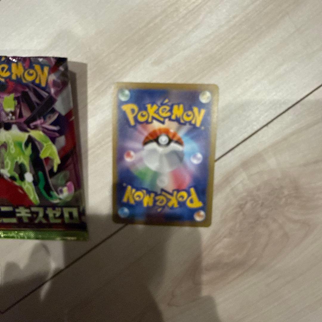 メイのはげまし　ポケモンカード