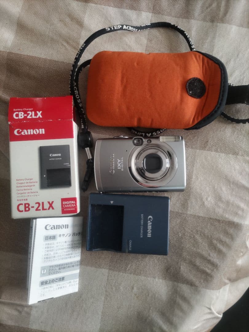 Canon IXY コンパクトデジタルカメラ800IS PC1176