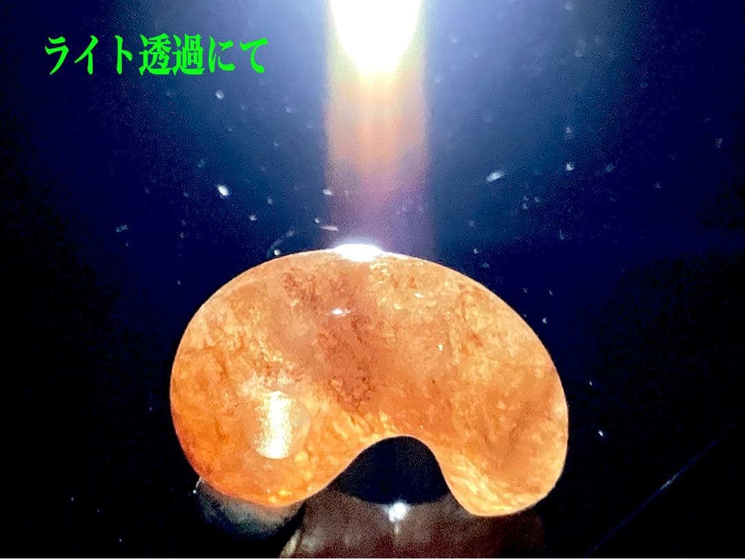 ✳超希少ガラス質　霊峰*月山めのうオレンジアゲート‼️ 市場にありません　本物保証