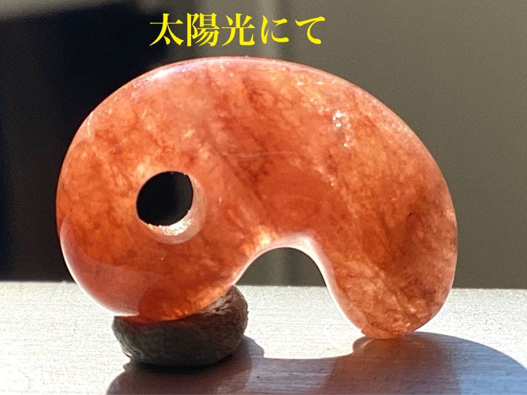 ✳超希少ガラス質　霊峰*月山めのうオレンジアゲート‼️ 市場にありません　本物保証