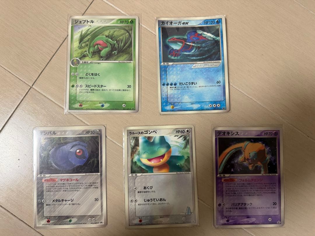 ポケモンカード　プロモなどまとめ売り