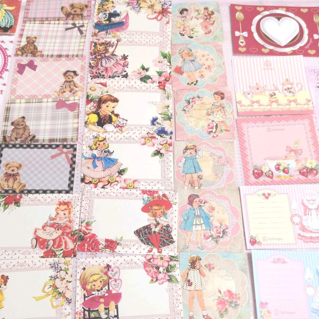 いちご様ご確認用♥新作レトロガール＆ベア♥♯561