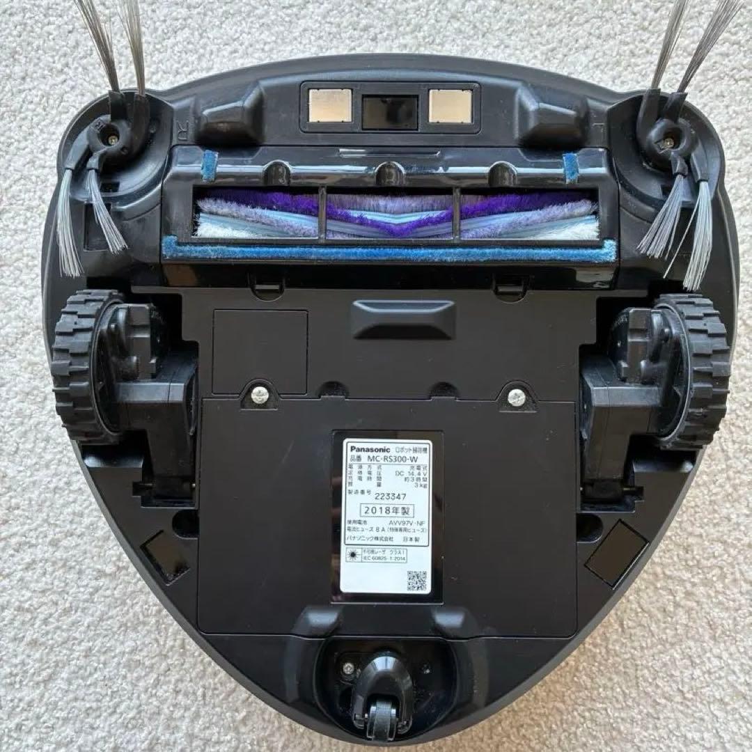 Panasonic ロボット掃除機 MC-RS300-W 本体