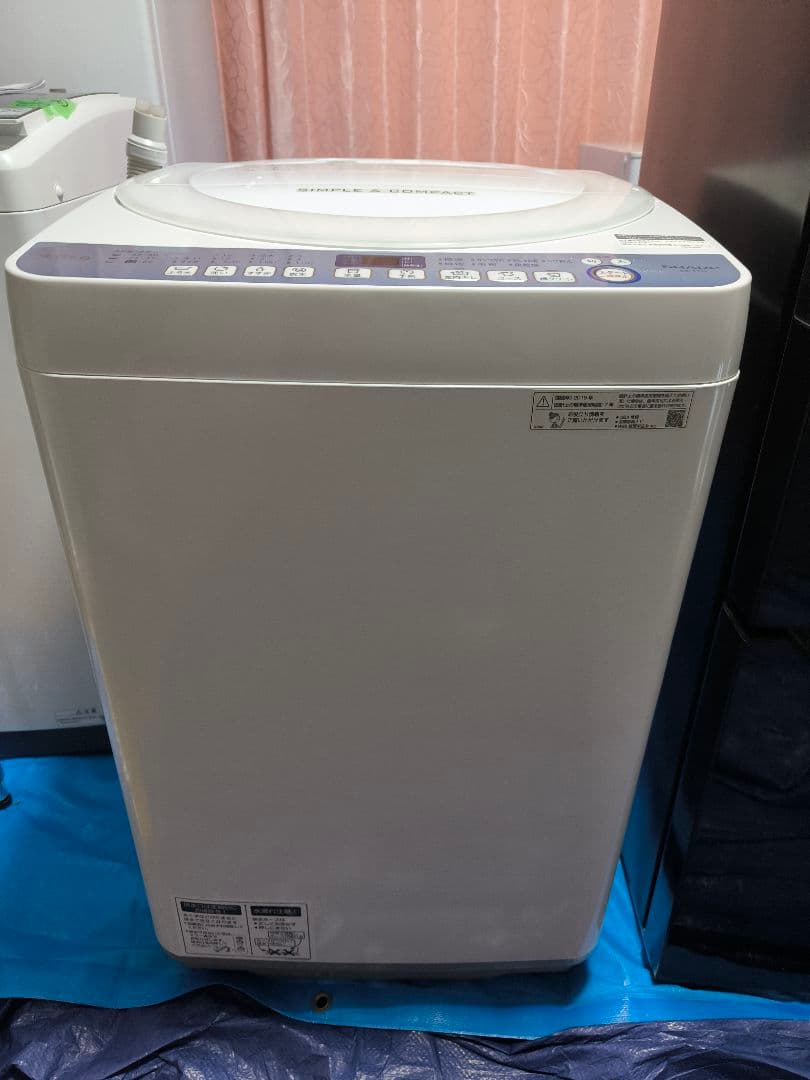 新生活家電セット