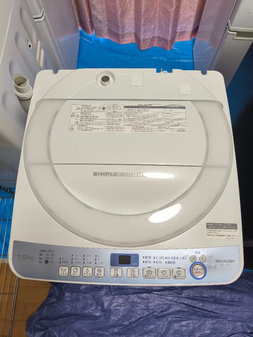 新生活家電セット