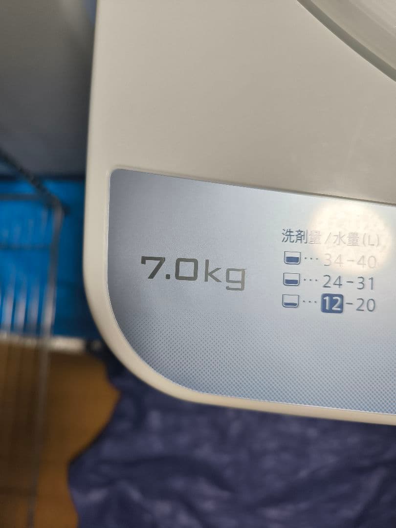 新生活家電セット