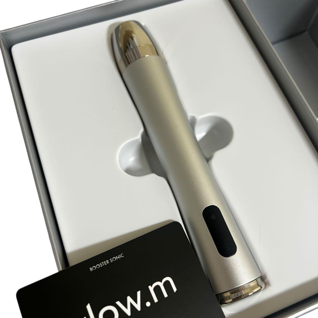 glow.m BOOSTER SONIC 美顔器 セット