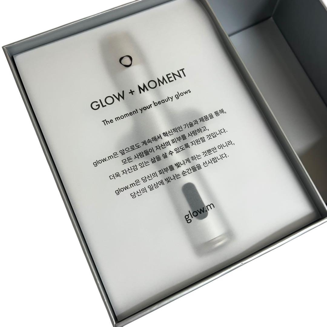 glow.m BOOSTER SONIC 美顔器 セット
