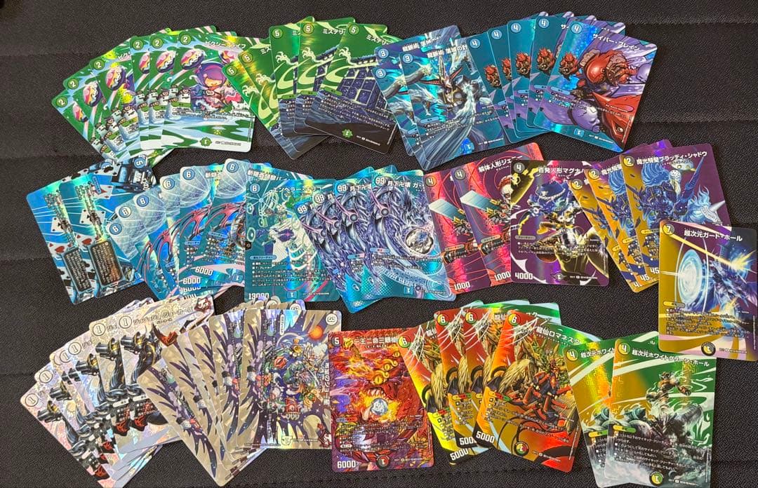 デュエル・マスターズ 引退品 まとめ売り 未開封多数 バラ売り不可 価格未定