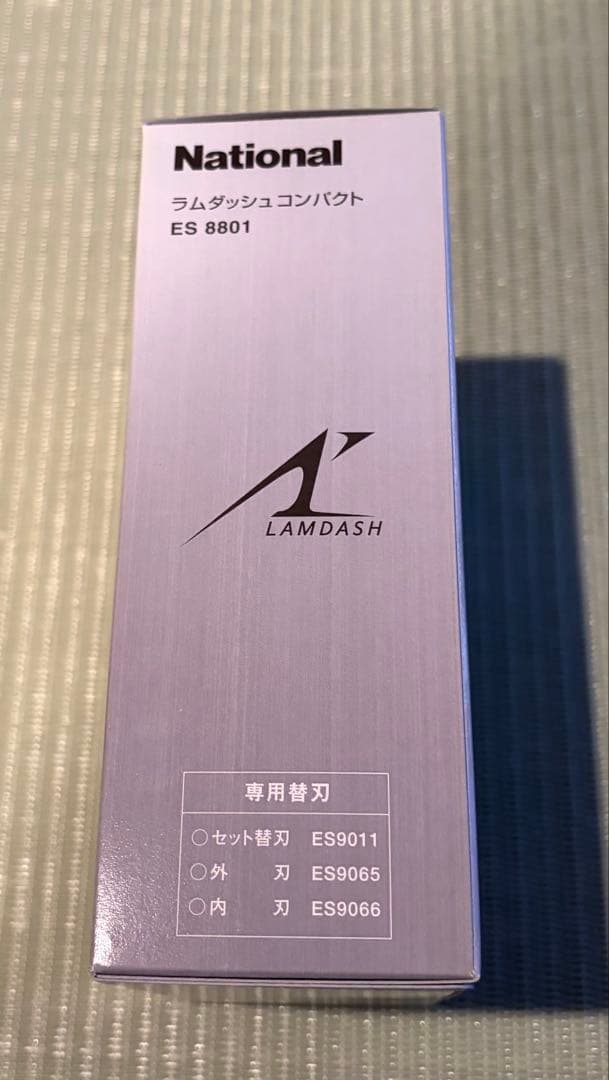 National メンズシェーバー ES8801 ラムダッシュ