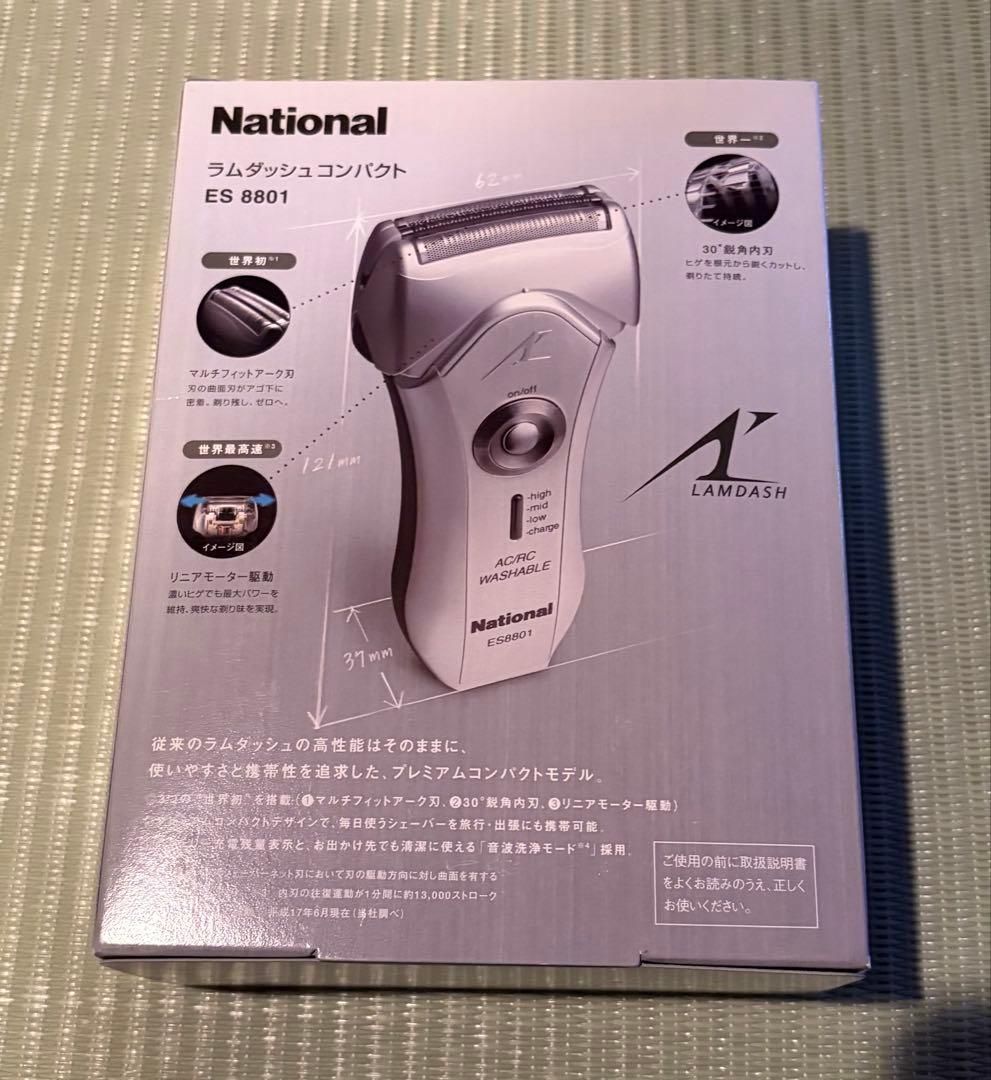 National メンズシェーバー ES8801 ラムダッシュ