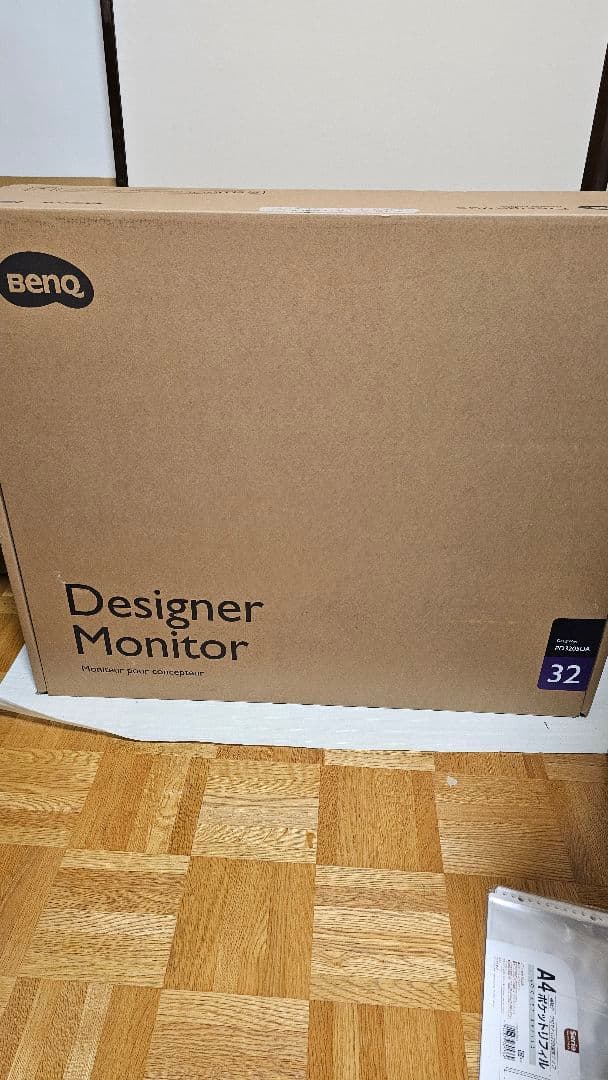 極美品　BenQ PD3205UA エルゴモニター付31.5型