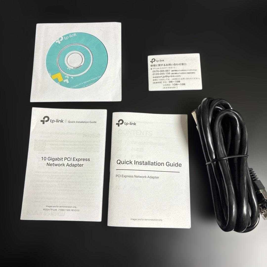 TP-Link 10Gigabit ネットワークアダプター TX401