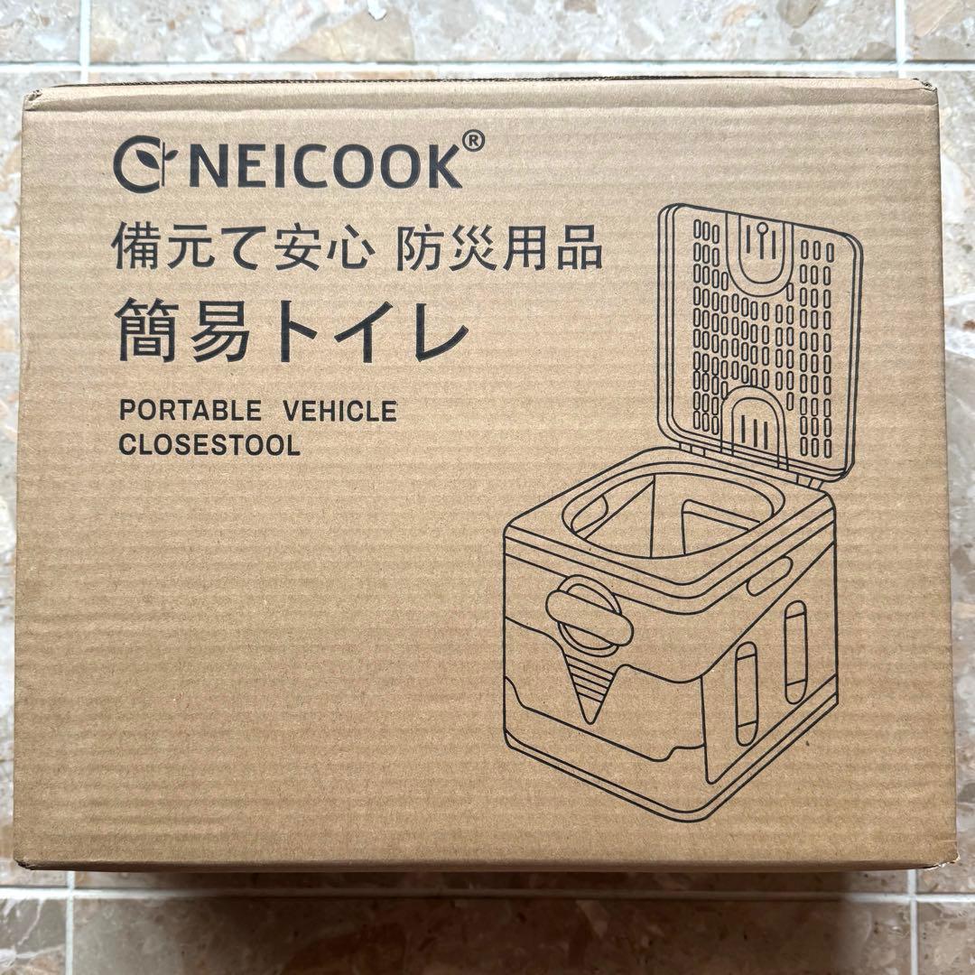 簡易トイレ 屋外使用 防災用 キャンプ 釣り 旅行 軽量 スナップロック安全