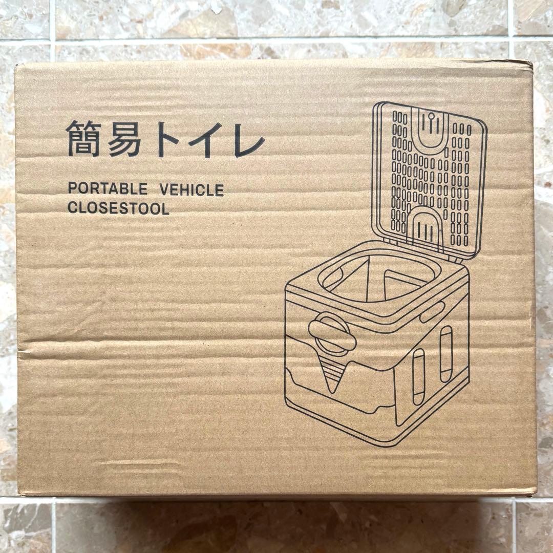 簡易トイレ 屋外使用 防災用 キャンプ 釣り 旅行 軽量 スナップロック安全