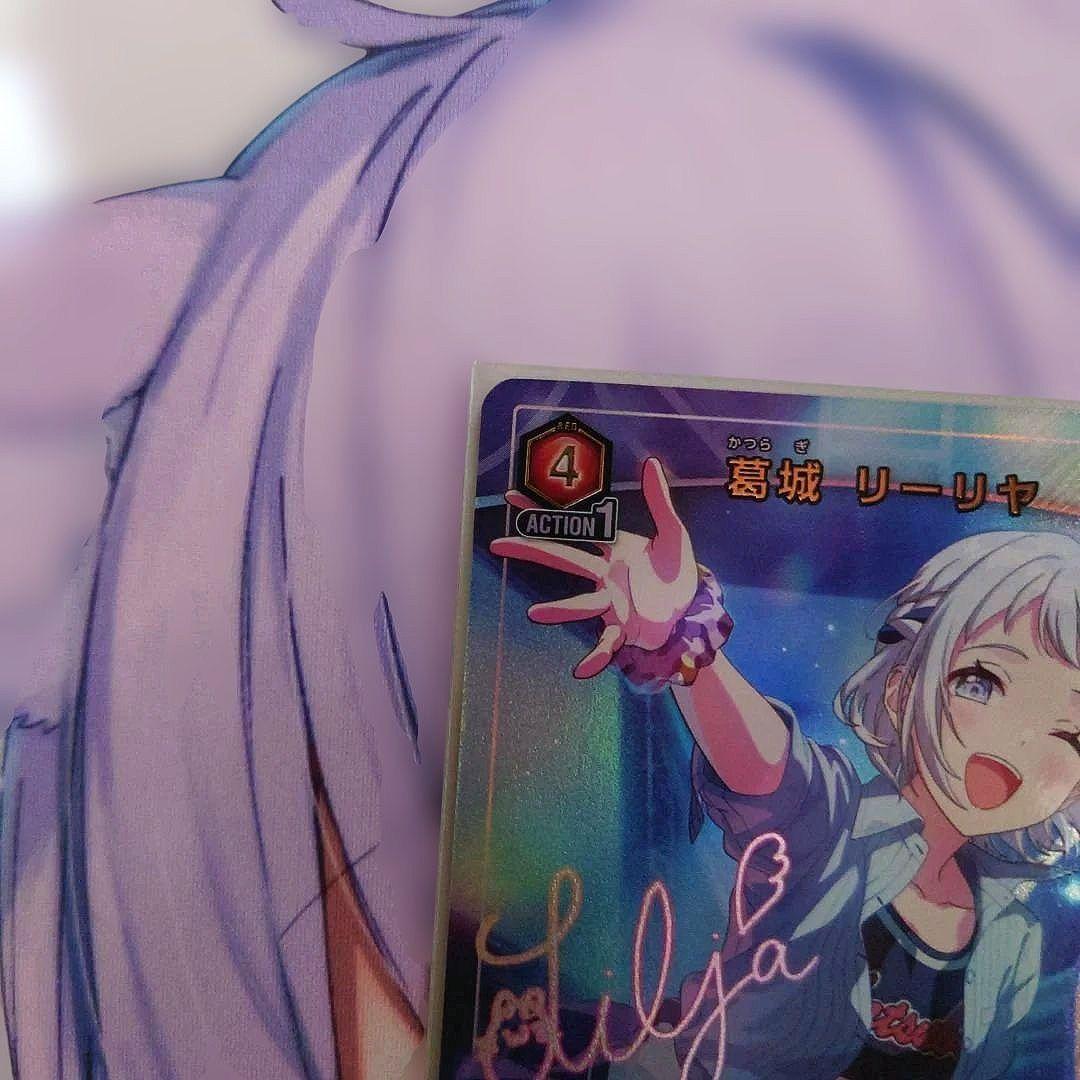 【AP、R★】 葛城リーリヤ 学園アイドルマスターvol.2 セット