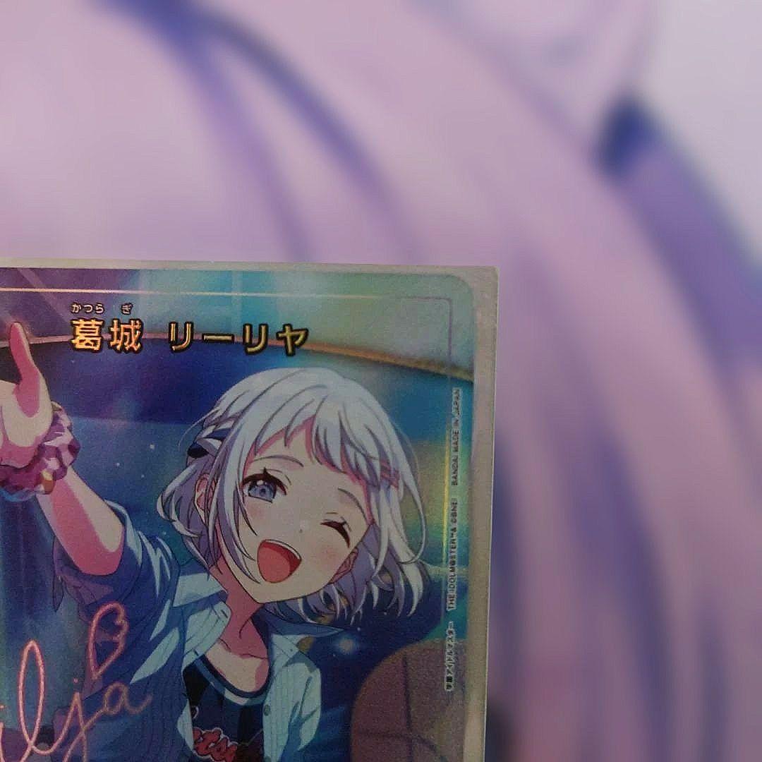 【AP、R★】 葛城リーリヤ 学園アイドルマスターvol.2 セット
