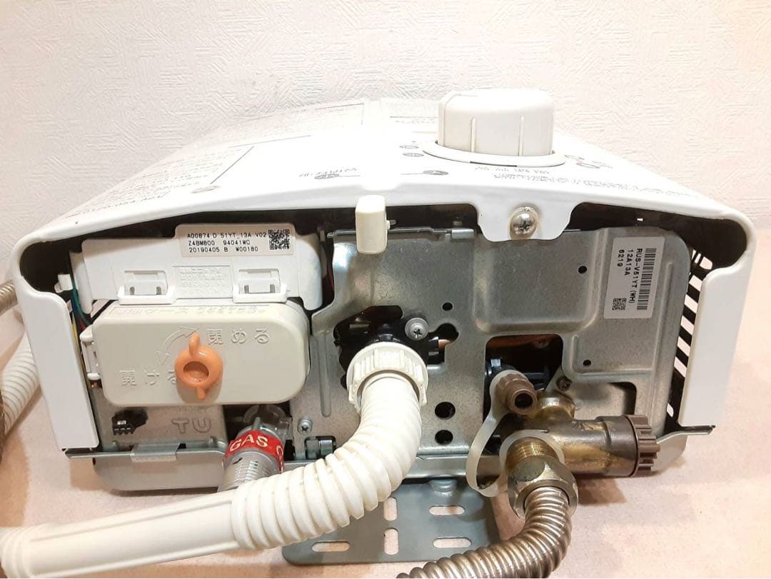 Rinnai リンナイ 瞬間湯沸器 RUS-V51YT（WT）都市ガス用