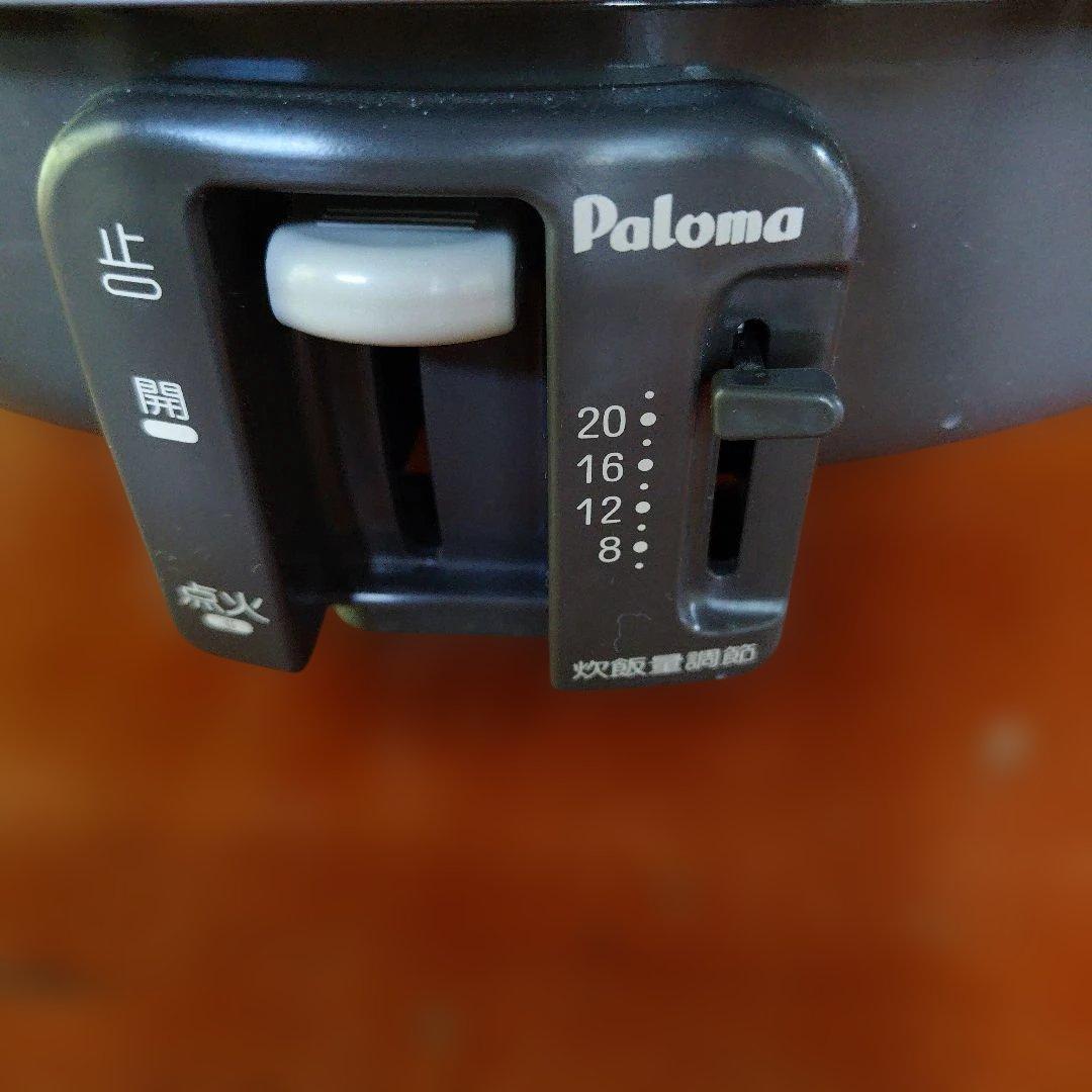 Paloma PR-360SS 炊飯器