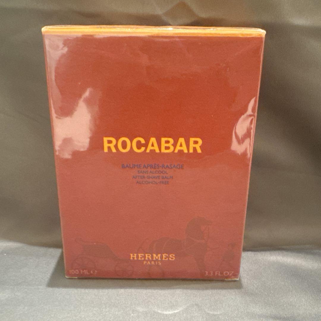 未開封 HERMES エルメス ロカバール アフターシェーブバーム 100ml