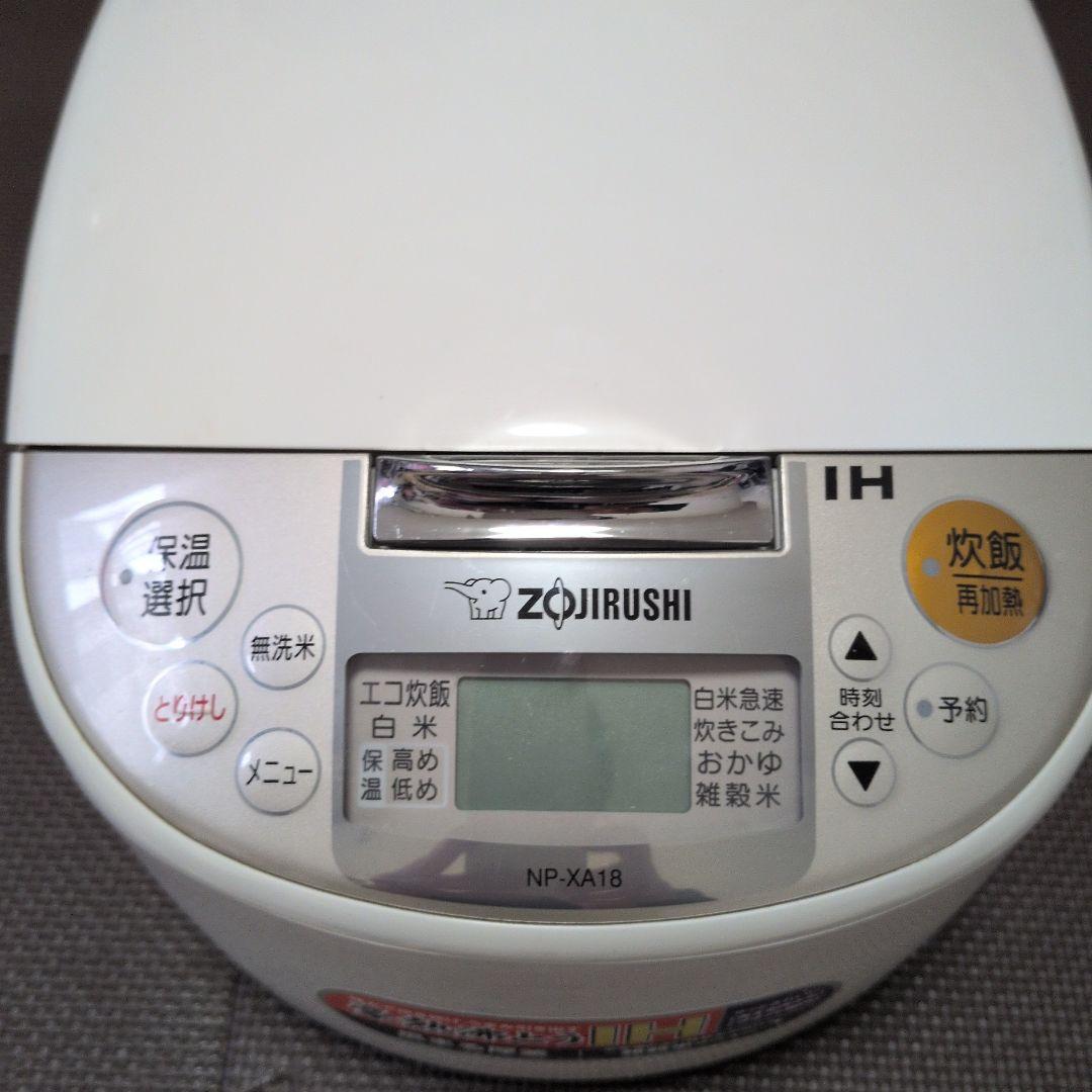 Zojirushi NP-XA18 IH炊飯器 ホワイト