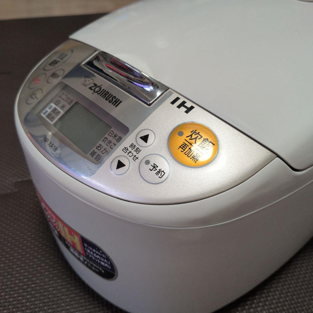 Zojirushi NP-XA18 IH炊飯器 ホワイト