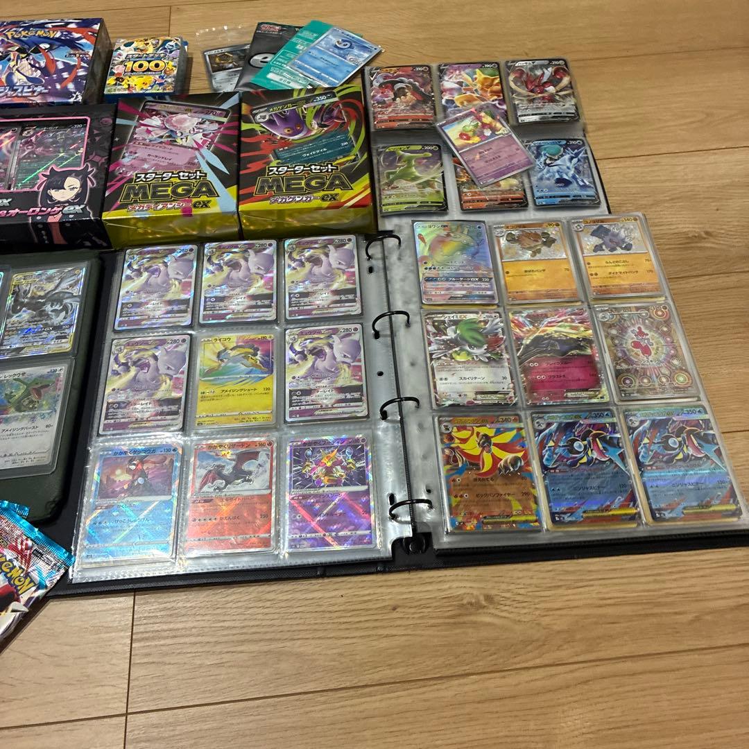 ポケモンカード　引退品　まとめ売り　ピカチュウ　　sa プロモ　psa10