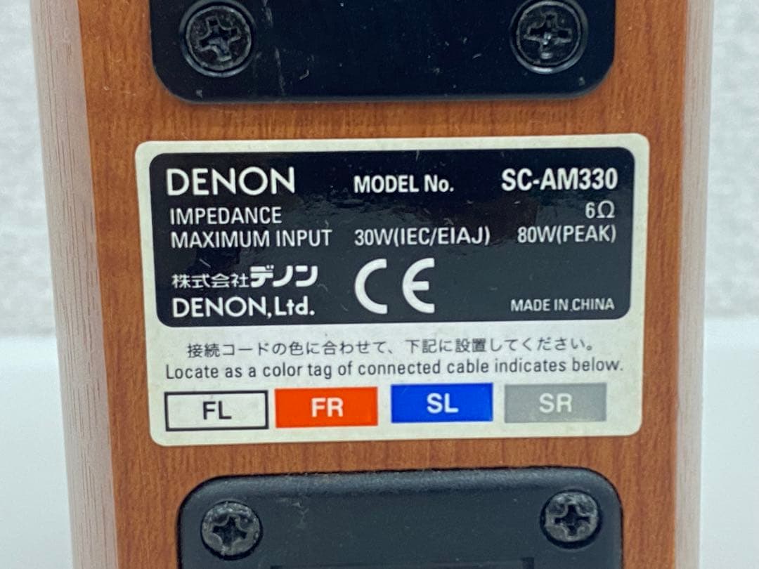 DENON デノン ホームシアターシステム DHT-M330