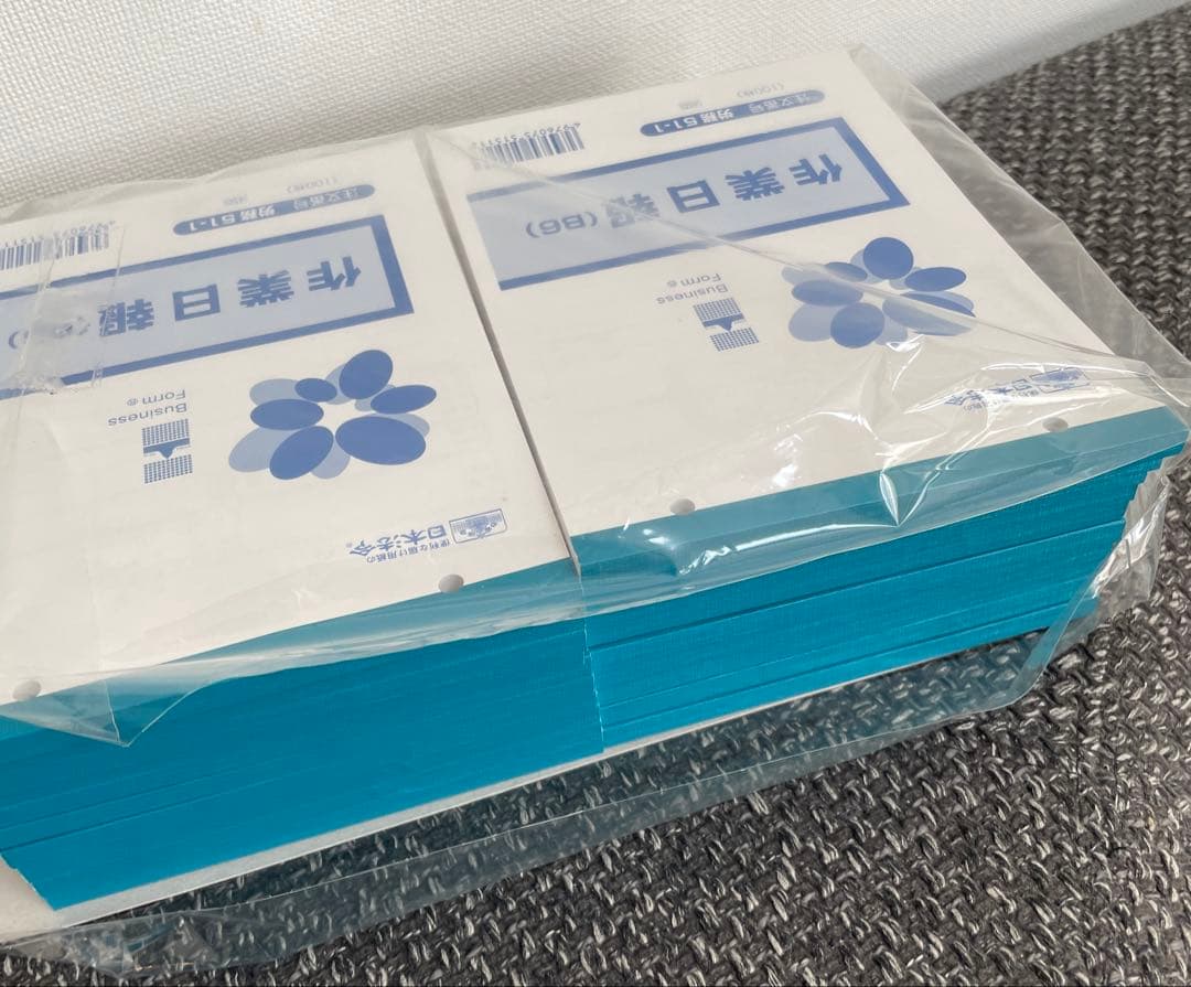 【20冊セット】 日本法令 法令様式 労務 51-1作業日報100枚×20冊