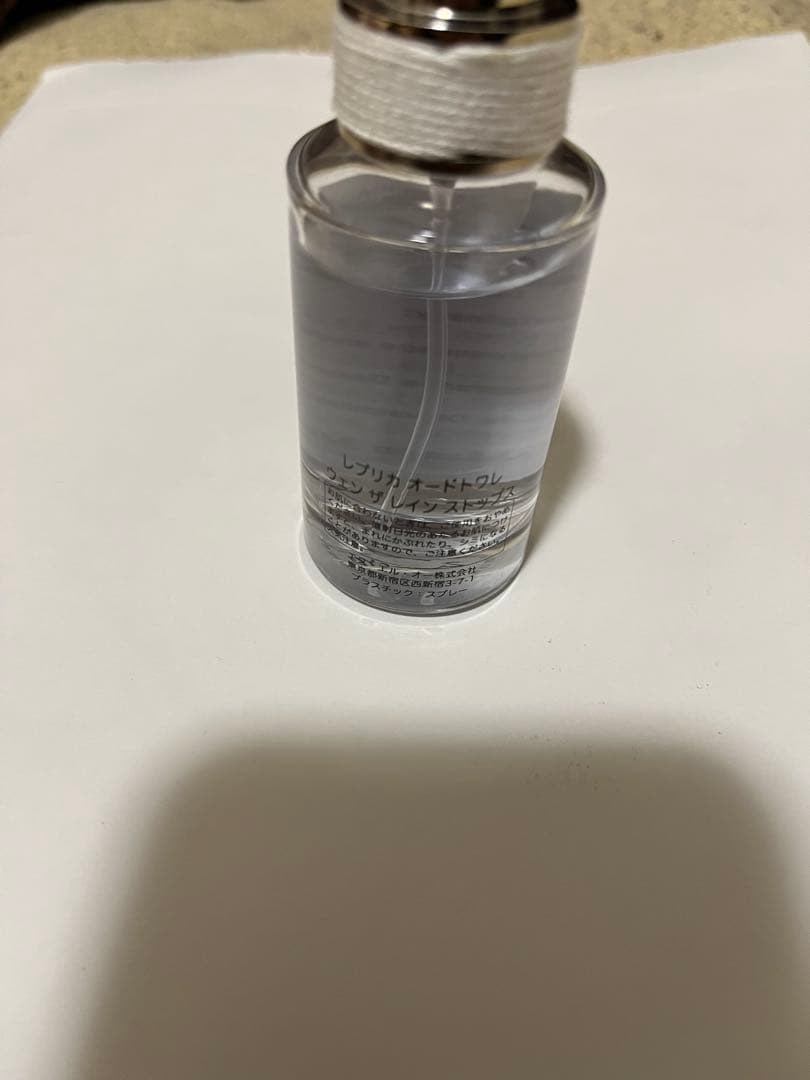 【ほぼ未使用】メゾンマルジェラ レプリカ ウェンザレインストップス 30ml